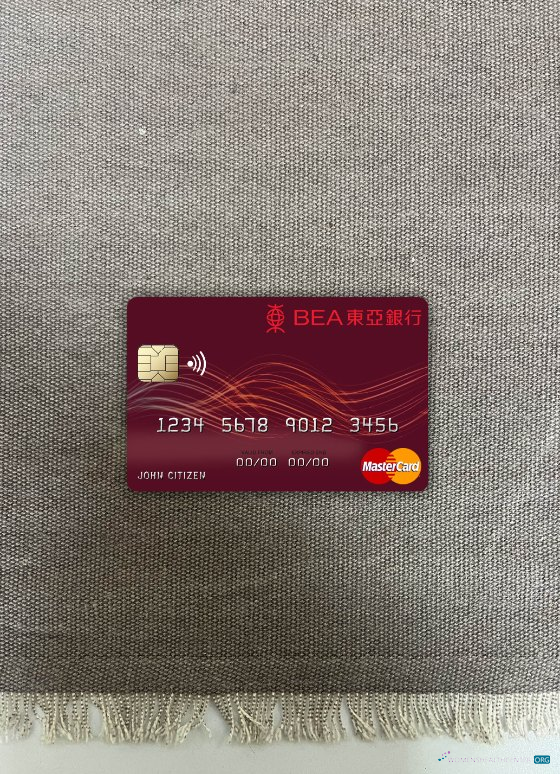 Download Hong Kong Bank of East Asia mastercard photolook front Photoshop template